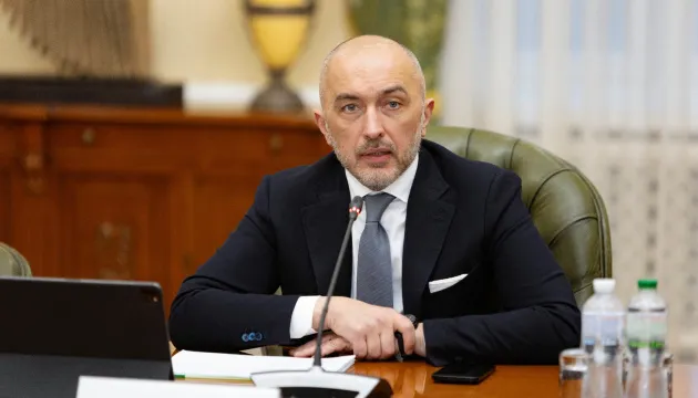Zelenskyy commented on Pyshnyy's future at the NBU