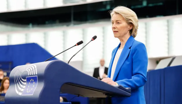 Ursula von der Leyen condemned Russia's attacks on the Kyiv region and Sloviansk