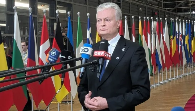 Науседа підтвердив непорушність Статті 5 і НАТО