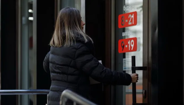 У Києві відкривають цілодобові відділення Нової пошти