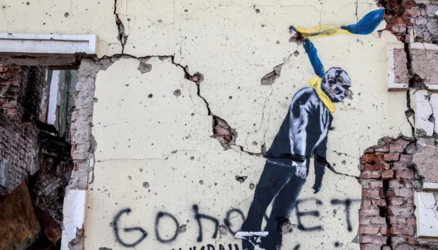 Україна проти окупації та капітуляції, — виступ у Генасамблеї