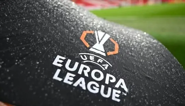 Жеребкування 1/8 фіналу Ліги Європи УЄФА 2025/26: визначено всі пари плей-оф