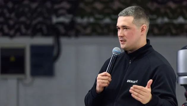 Міноборони запускає вертикаль цифрових офіцерів