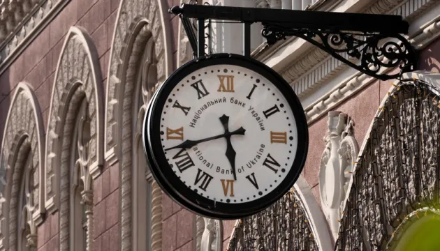 Стійкий попит врятував економіку України у 2025 році