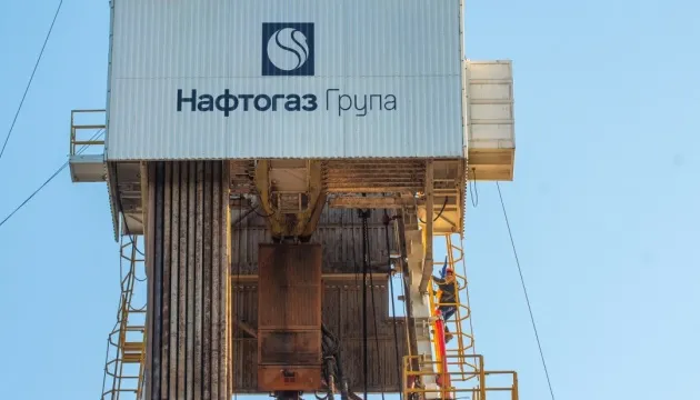 Росія атакувала об’єкти Нафтогазу на Полтавщині та Харківщині