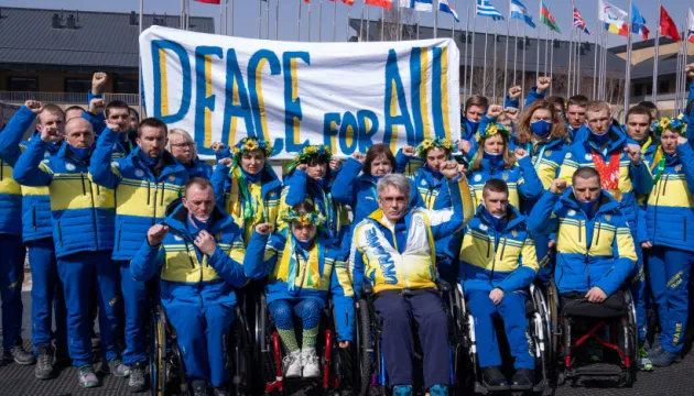 Україна на Паралімпіаді-2026 йде третьою за медалями