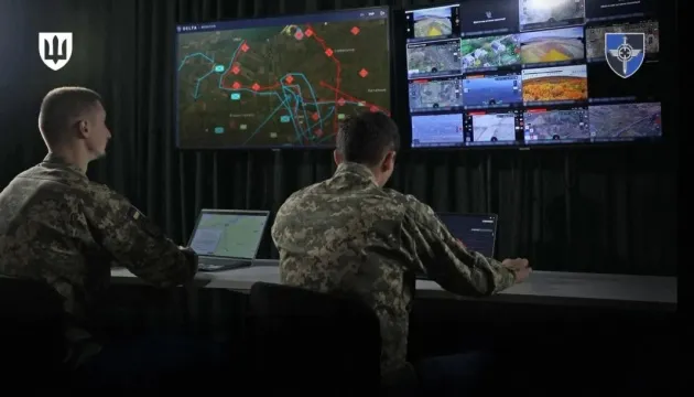 В Україні запрацювала єдина цифрова система управління дронами Mission Control