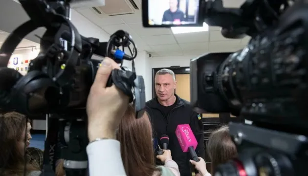 Київрада ухвалила план енергетичної безпеки міста