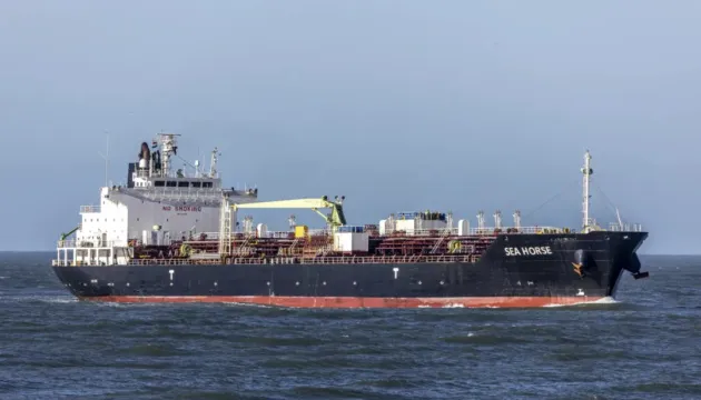 США заблокували поставку російського дизеля на Кубу