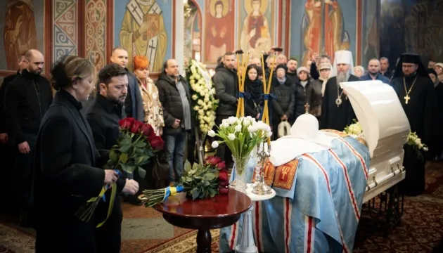 Подружжя Зеленських взяло участь у церемонії прощання з патріархом Філаретом