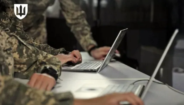Відкрили понад 2 тисячі вакансій у новій IT-вертикалі ЗСУ