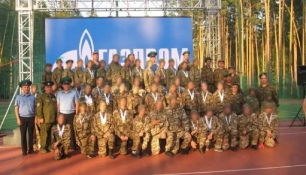 «Газпром» і «Роснефть» допомагали вивозити українських дітей