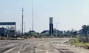 ЗСУ спростували інформацію про втрату сіл Платонівка та Міньківка на Донеччині