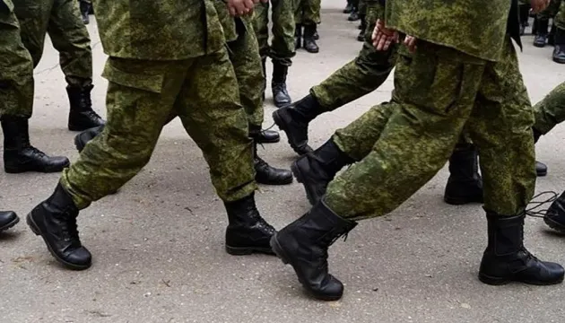 Peru is investigating the recruitment of citizens for the war against Ukraine - DW