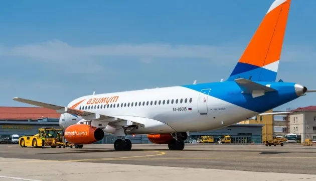 Російська авіакомпанія «Азимут» наближається до банкрутства через кризу в економіці