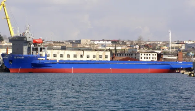 ГУР знищило останній залізничний пором РФ у Керченській протоці