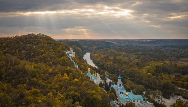 В Донецкой областной государственной администрации опровергли информацию о захвате Святогорска