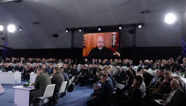 Шмигаль запускає конкурс на 1,3 ГВт нової генерації