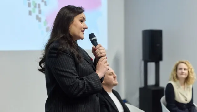 В Україні презентували програму підтримки культури «Тисячовесна»