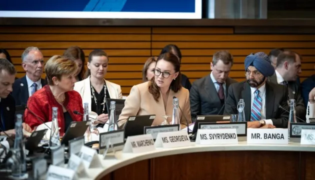 Україна отримує підтримку від МВФ і Світового банку