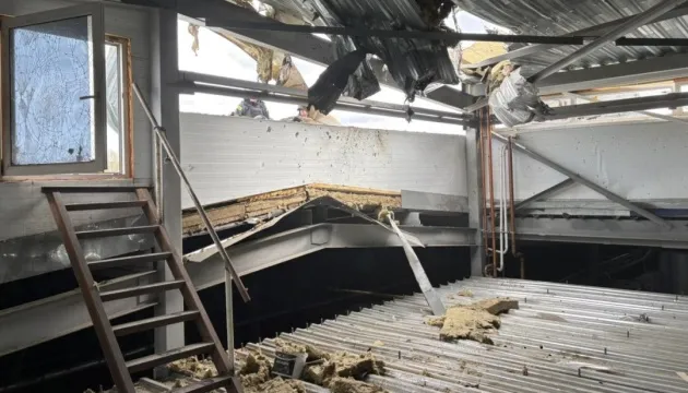 Russians struck a meat processing plant in the Kharkiv region with a "Molniya" drone; three people were injured