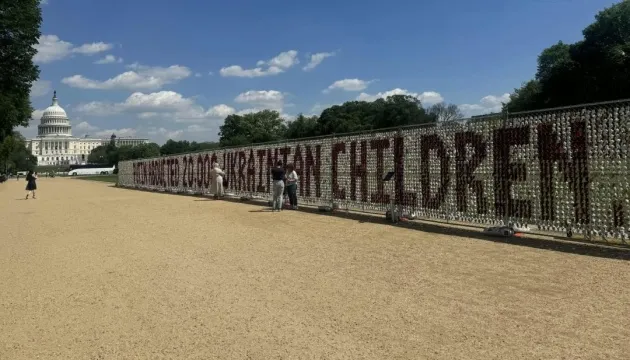 У центрі Вашингтона створили акцію на підтримку українських дітей