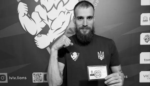 На фронті загинув чемпіон з армрестлінгу Ігор Гладкий