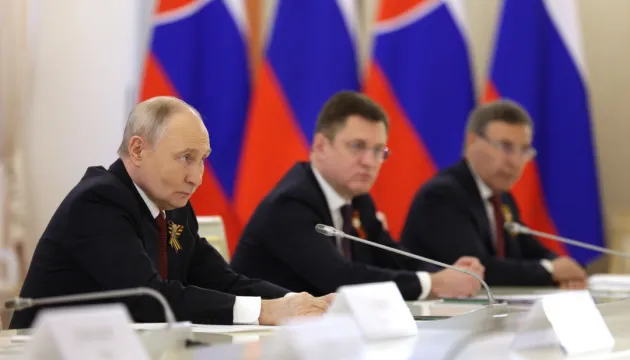 Фіцо приїхав до Москви на зустріч із Путіним