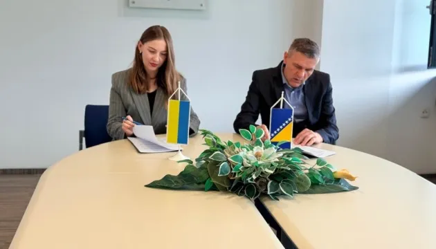Україна запускає транспортний безвіз із Боснією