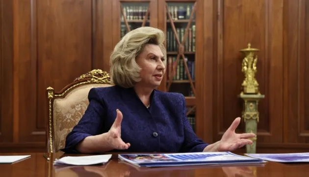 Росія поширила новий фейк про українських дітей