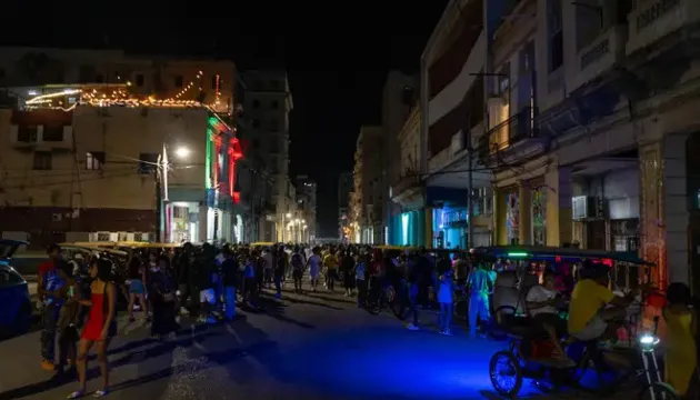 У Гавані спалахнули масові протести через блекаути