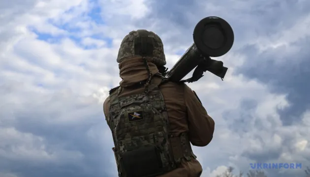 Украинская ПВО сбила 82 дрона и шесть «Бандеролей»