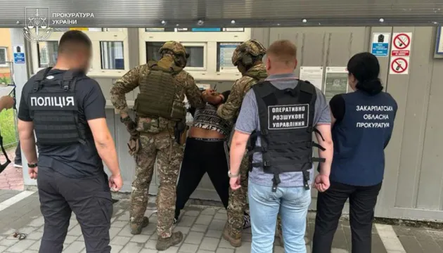 В Закарпатье осудили воспитателя за попытку продать ребенка