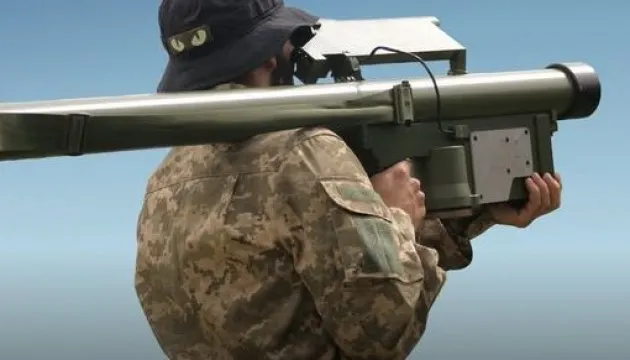 Відео: бійці Холодного Яру знищили реактивний Шахед із ПЗРК Stinger