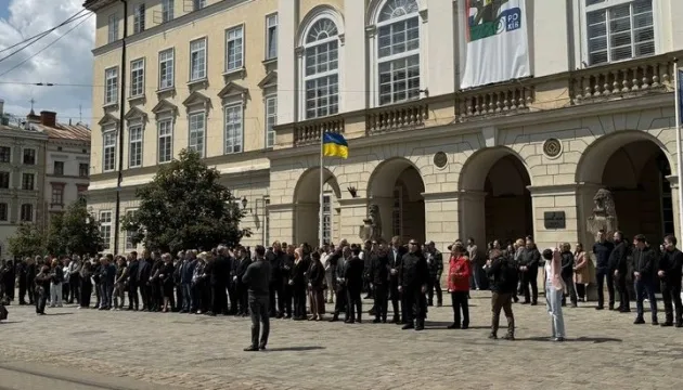 Во Львове простились со Степаном Кубивым