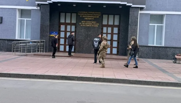 Четырёх полицейских отстранили от работы в связи с делом о порноофисах