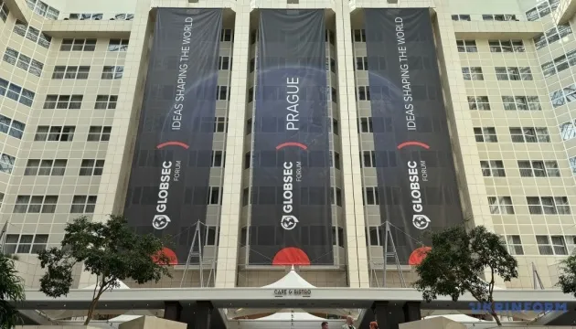У Празі стартував безпековий форум GLOBSEC, де обговорять війну РФ проти України та глобальні загрози
