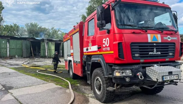 РФ атакувала Чугуїв: у місті спалахнула пожежа