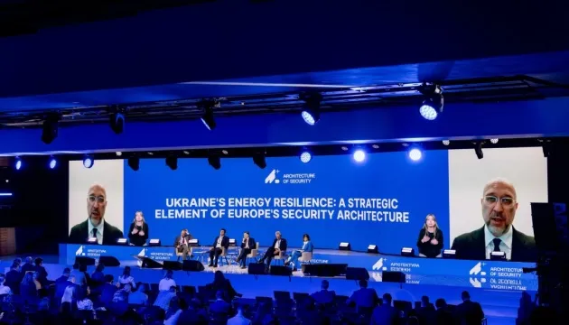 Україна перебудовує енергетику на нову стійку модель