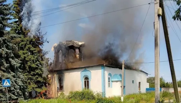 The Russians struck a religious site in the Dnipropetrovsk region
