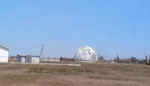 Партизани показали наслідки ударів по РЛС у Криму
