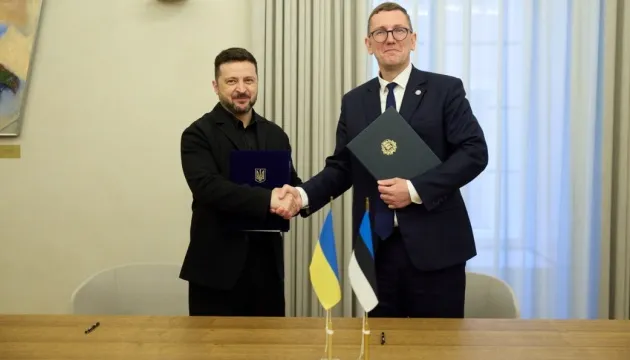 Украина и Эстония укрепили сотрудничество в области обороны