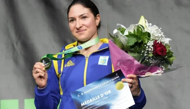 Українська рапіристка Ольга Сопіт сенсаційно виграла золото чемпіонату Європи