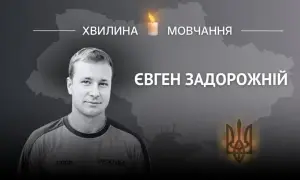 В результате российского удара число пострадавших в Харькове возросло до девяти