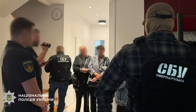В Киеве раскрыли схему с поддельным приложением «Резерв+»