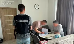The head of the Lipetsk Regional Council of the Russian Federation has been charged with financing the army