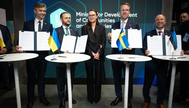 Чотири країни готові зробити внески у Фонд підтримки українського транспорту