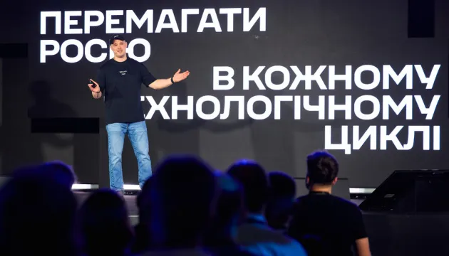 У Brave1 з'явиться нова винагорода для операторів дронів