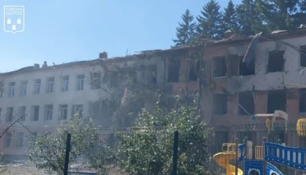 The number of people injured in the attack on a school in Sumy has risen to 11