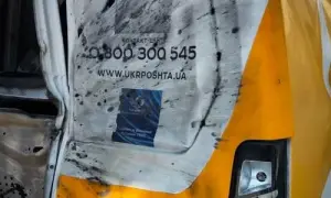 Оккупанты ночью обстреляли жилые кварталы Запорожья, есть пострадавшие